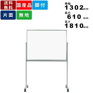 zCg{[h MV34TN rt n Ж X`[ zCg{[h ЖʖnzCg{[h LX^[t LX^[t  yʃ^Cv ʐ@1210mm×910mm {[hX