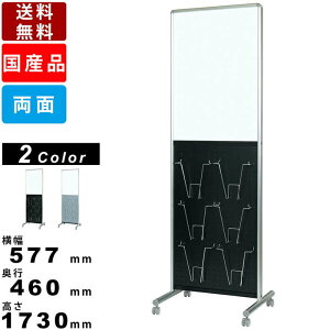 B2 掲示板の人気商品 通販 価格比較 価格 Com