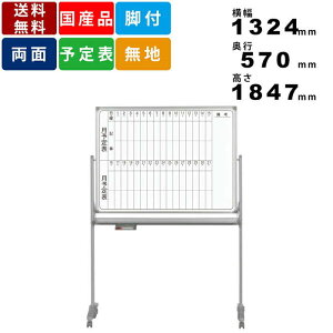 �y�y�V�労�Ӎ�!!�e��N�[�|���z�z���z�z���C�g�{�[�h AX34TDMN �r�t �c�������ԗ\��\ �z�[���[�� �A���~�t���[�� �z�[���[�� �����^�b�`�ʃX�g�b�p�[�t �}�[�J�[�{�b�N�X�t �}�O�l�b�g