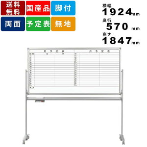 �y�y�V�労�Ӎ�!!�e��N�[�|���z�z���z�z���C�g�{�[�h AX36TDYN �r�t ���������ԗ\��\ �z�[���[�� ���R���� ���ʋr�t�^�C�v �Жʖ��n �I�t�B�X ������ ���\��\ �C���e���A ����t �L���X�^