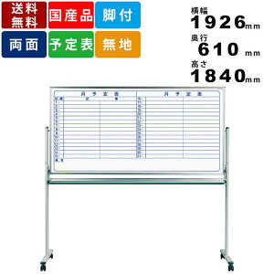 zCg{[h MV36TDYN rt ԗ\\ X`[ CeA  R \\ rtzCg{[h XPW[\ ] yʃ^Cv ItBXpi pi ʐ@