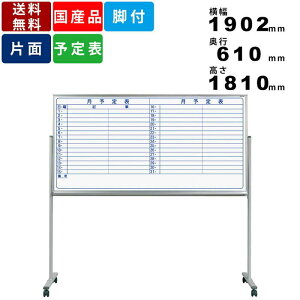 �y�y�V�労�Ӎ�!!�e��N�[�|���z�z���z�z���C�g�{�[�h MV36TYN �r�t ���������ԗ\��\ �X�`�[���� �������� �X�P�W���[���\ ������ �r�t�z���C�g�{�[�h ���R���� ���\��\ �y�ʃ^�C�v �L���X