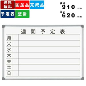 �y�y�V�労�Ӎ�!!�e��N�[�|���z�z���z�z���C�g�{�[�h AX23WN �������T�ԗ\��\ �Ǌ|���^�C�v �ʃz�[���[ �A���~�t���[�� �I�t�B�X�p�i �����p�i �{�[�h�}�[�J�[�t �}�[�J�[�{�b�N�X���� 