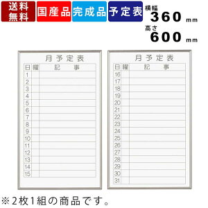 yyVSUPERSALE!!eN[|zzzzCg{[h FB637M Ǖt ԗ\\ ɗp{[h X`[ 21g \\ R X`[zCg{[h ʃ}Olbgt  I