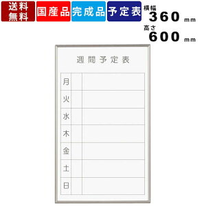 zCg{[h FB637W Ǖt Tԗ\\ ɗp{[h X`[ R\\ ʃ}Olbgt Ǖt CeA ItBXpi   wZ X`[zCg{[h 