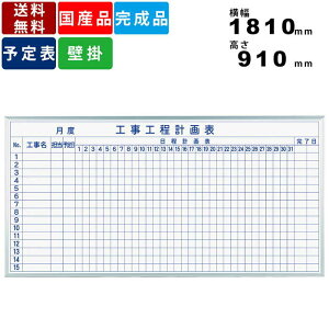yyVSUPERSALE!!eN[|zzzzCg{[h MH36KK H\ Ǌ|^Cv HH\  }OlbgΉ 1810mm×910mm C[U[t }Olbgt {[h}[J[t 