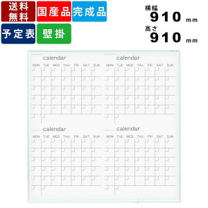 zCg{[h MR33W J_[ Ǌ|^Cv z[[ CeA ItBXƋ Ƌ  }OlbgΉ }[J[Ή FO[ 910mm×910mm ` VJbgR[