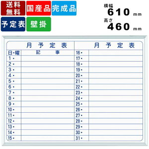 zCg{[h MV2Y ԗ\\ Ǌ|^Cv X`[ CeA pi ItBXpi A~g X`[ }[J[Ή }OlbgΉ C[U[t Ǌ|zCg{