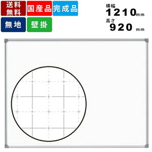 zCg{[h AX34XN ÐǊ|^Cv CeA  }OlbgΉ fAR[g jbPz[[ t 1210mm×920mm [U[rΉ\ ItBXƋ 