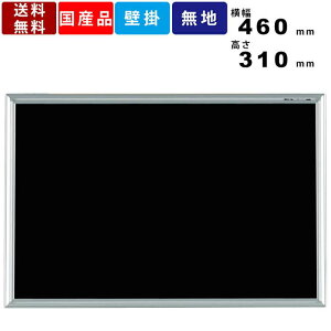 ubN{[h MEB1 Ǌ| Ǌ| Ж A~t[ ʃX`[ zCg{[h X[TCY Ȃ CeA  Q`[Np Ŕ j[ ē ē{[h }Olb