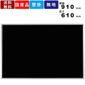 yyV}\!!eN[|zzzubN{[h MEB23 Ǌ| Ǌ| Ж A~t[ ʃX`[ zCg{[h X[TCY Ȃ Ɩp A~g HX X 