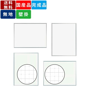 yyVSUPERSALE!eN[|zzzzCg{[h Ǌ| n Ð cΉ A~g Жʎdl z[[zCg }Olbg{[h XCh^݂ }[J[{[h ItBX