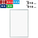 楽天市場 プレゼンテーション用品 文房具 事務用品 日用品雑貨 文房具 手芸 の通販