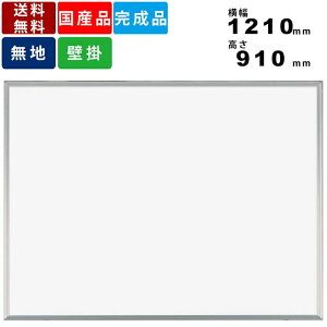 zCg{[h MH34 nǊ|^Cv ^  1210mm×910mm CeA pi ItBXpi }[J[Ή }OlbgΉ Ƌ ItBXƋ C[U[t {[h}