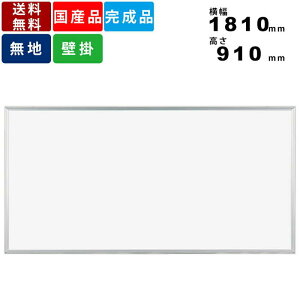 zCg{[h MH36 nǊ|^Cv ^ CeA 1810mm×910mm jbPz[[ t ItBXƋ Ƌ C[U[t ItBXpi pi }OlbgΉ vX