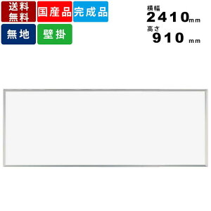 zCg{[h MH38 nǊ|^Cv ^  }Olbgt t 2410mm×910mm fAR[g jbPz[[ ItBXƋ Ƌ A~t[ { }Olbg