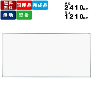 zCg{[h MH48 nǊ|^Cv ^ CeA ItBXƋ Ƌ A~t[ 2410mm×1210mm C[U[t {[h}[Jt  Y fAR[g jbP