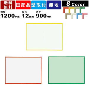 zCg{[h Ǌ| }[J[{[h X`[{[h N[{[h J[oG[V Ǖt CeA t[J[8F ʃJ[3F }OlbgΉ C[U[t }[J[