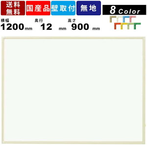 zCg{[h RBV34 n Ǌ| X`[ }[J[{[h ʃzCg CeA ItBXpi i N[{[h wZ ۈ牀 {  Y }Olbgt t[8F 