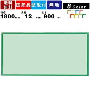 zCg{[h RBV36 n Ǌ| X`[ }[J[{[h ʃO[ Ɩp X`[zCg{[h CeA t[S8F }OlbgΉ ǖʎt Vlz[ a@ ItBX X