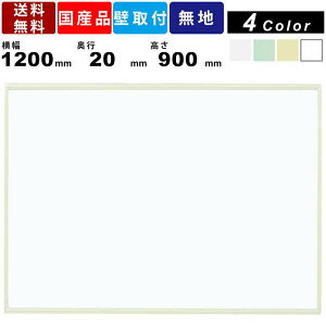 zCg{[h RCV34-IV n Ǌ| X`[ J[{[h AC{[g Ɩp ʑS4F }[J[Ή CeA wZ ct Vlz[ nǊ|zCg{[h }Olbgt N