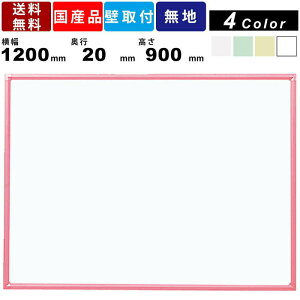 zCg{[h RCV34-PK n Ǌ| X`[ J[{[h \tgsNg Ɩp ItBXƋ C[U[t Y }[J[t ʑS4F g N[{[h  O120cm×s2c