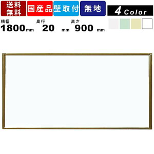 zCg{[h RCV36-BR n Ǌ| X`[ J[{[h uEg Ɩp nǊ|^Cv ItBXpi t[  { }OlbgΉ i ʑS4F L@1750mm