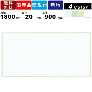 zCg{[h RCV36-IV n Ǌ| X`[ J[{[h AC{[g N[{[h ItBXƋ ItBXpi Ɩp CeA }[J[Ή { ʑS4F O120cm×s2cm×