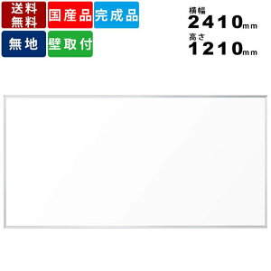 yyVSUPERSALE!!eN[|zzzfʑΉzCg{[h UM48N Ǖt n CeA nЖʃzCg{[h vWFN^[Ή  Z~i[ c  u Yi ItBX