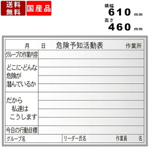 zCg{[h XHC55N Ж X`[ Hʐ^p }[J[dl rȂ Ɩp 댯@m\ Hp{[h  nfB{[h { }Olbg{[h }[J[t ݌ ƌ 