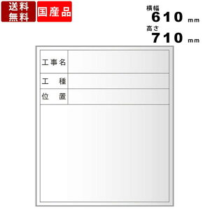 zCg{[h XHC80T rt rt Ж X`[ Hʐ^p }[J[dl X`[zCg{[h ݌ ƌ C[U[ }[J[t }OlbgΉ rt rt nfB{[