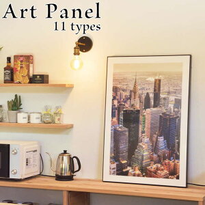 A[gpl ART-199 OtBbNpl ǖʑ fBXvC  CeA JXj Mtg v[g  ʐ^ A[g pl ʋt Ǌ|pl Ċ| rO _