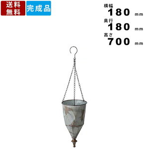 �n���L���O�x�[�X ELF-333 �݂艺���� ���C�g�t�@�j�`���[ �t�����[�{�b�N�X �C���e���A �G�� ���[�Ƌ� �A���e�B�[�N�� �t�����[�x�[�X �n���M���O�v�����^�[ �X�`�[���� �݉����x�[�X �ϗt