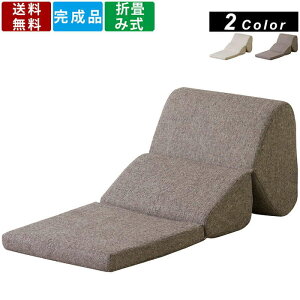 ֎q M FCC-121 LTCY zct TV er Q܂ bNX`FA tA`FA[ t@ubN ܂ ܂肽 V[gNbV 킢   uE x