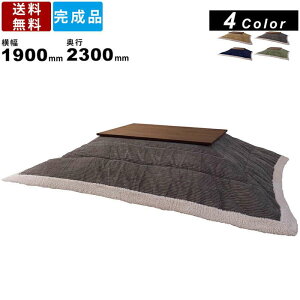 |R^czc KK-142 ` zc xzc ^zc |ӂƂ |tg R[fCn J[4F rO Q |zc x|tg V1200mm×800mmȉΉ