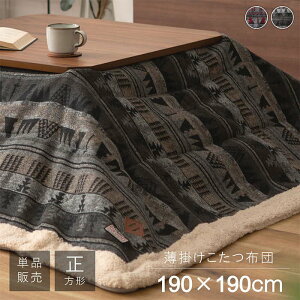 yyV}\!!eN[|zzz|R^czc KK-143 ` zc xzc JE`   |R^cӂƂ |xtg |xӂƂ |