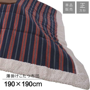 |R^czc KK-159 ` zc xzc |R^czc |xtg ^R^czc ^zc JWA   XgCv {At pӂƂ xp