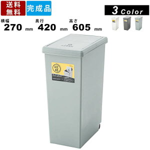 S~ LFS-763 XChy[ 45L ݔ S~ ݒu NY  NY Lb` 䏊 ݑܗ XChW X LX^[t _Xg{bNX J[3F Vv  