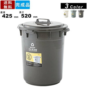 S~ LFS-765 Ehy[ 45L ݔ S~ ݒu NY  NY _Xg{bNX vX`bN Vv J[3F G  ی^ ӂt CeA t e 