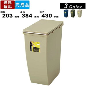 S~ LFS-846 XRei 20L ݔ S~ ݒu NY  NY gbV{bNX ~jLX^[t X^bLO\ RpNg A\ Vv x[W O