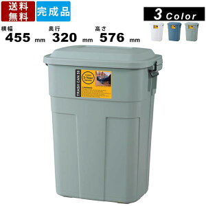 S~ LFS-936 gbVJ 50L ݔ S~ ݒu NY  NYu Lb`y[ Vv e bN O  䏊 ӂt K[W _Xg{bNX ʃS~ X