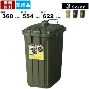 S~ LFS-937 X[p[J 50L y[J ݔ S~ ݒu NY  NYu ϋv   K[W Lb` gbV{bNX J[3F Vv e { 