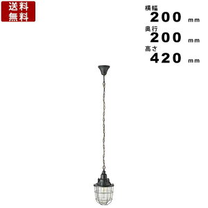 シーリング ライト おしゃれ インテリア 家具の人気商品 通販 価格比較 価格 Com