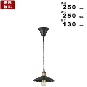 電球 カバー おしゃれの人気商品 通販 価格比較 価格 Com