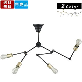 楽天市場 Led ダウン ライト カバーの通販