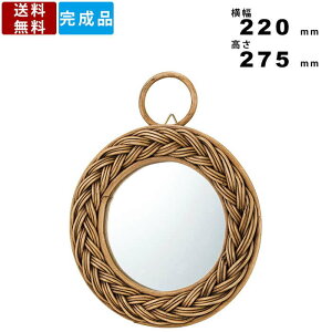 �y�y�V�労�Ӎ�!!�e��N�[�|���z�z���z�~���[ MR-711 �E�H�[���~���[ �� �Ǌ|�� �J�K�~ �ی^ ���킢�� ������� �n���h���C�h �C���e���A ���r���O �x�b�h���[�� ���� ���ϑ� �A�W�A�� ��220mm×