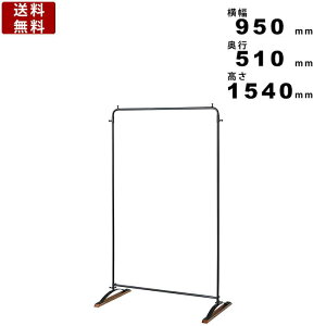 nK[bN NW-181 nK[ ߗގ[ m| N[[bg m[ R[gnK[ ACAnK[ 950×s510×1540 Ƌ CeA V   XqnK[ 