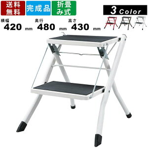 yyVSUPERSALE!!eN[|zzzXebv PC-334 r ݑ AVX^ Xebp[ 2i ܂肽 X`[ 420×s480×430 ֎q | Lv AEghA Ƒ ~ q 
