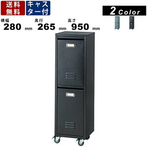 _Xg{bNX TPN-36 S~ CeA Ƌ Lb`y[  LX^[t 2i  킢 280×s265×950 X`[ G h [ rO _CjO Q 