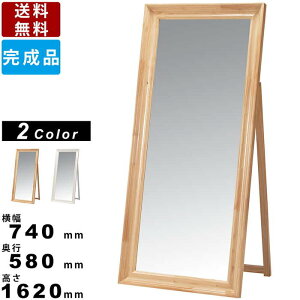 yyV}\!!eN[|zzzX^h~[ TSM-911 740×s580×1620  p ~[ Ch^Cv VR؃pC Jg[ Vv Uh~~[ rO 